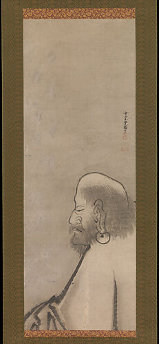 Portrait of Daruma