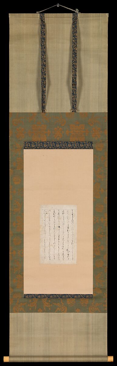 Page from the Illustrations and Explanations of the Three Jewels  (Sanbō ekotoba), known as the Tōdaiji Fragment (Tōdaiji-gire), Calligraphy attributed to Minamoto no Toshiyori (Japanese, 1055–1129), Detached page from a book mounted as a hanging scroll; ink on mica paper, Japan