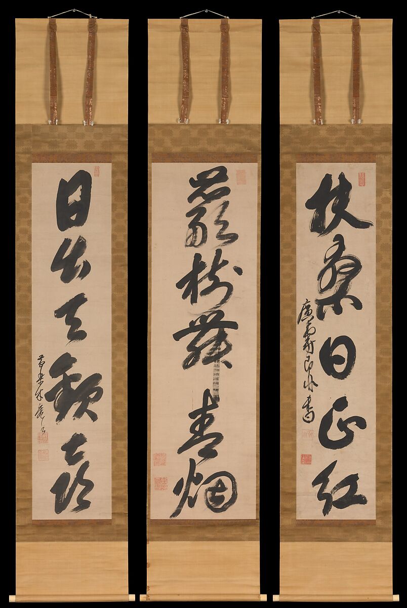 Poetic Phrases, (a, right) Mu'an Xingtao (Mokuan Shōtō) (Chinese, 1611–1684), Set of three hanging scrolls; ink on paper, Japan