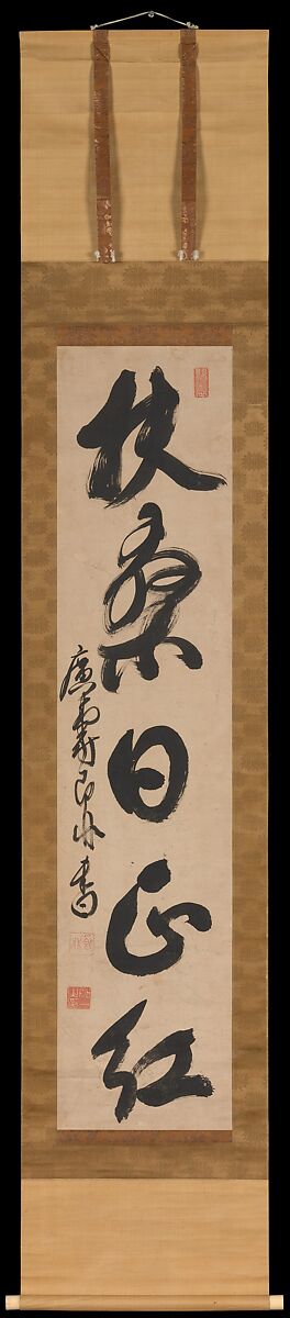 Poetic Phrases, (a, right) Mu'an Xingtao (Mokuan Shōtō) (Chinese, 1611–1684), Set of three hanging scrolls; ink on paper, Japan