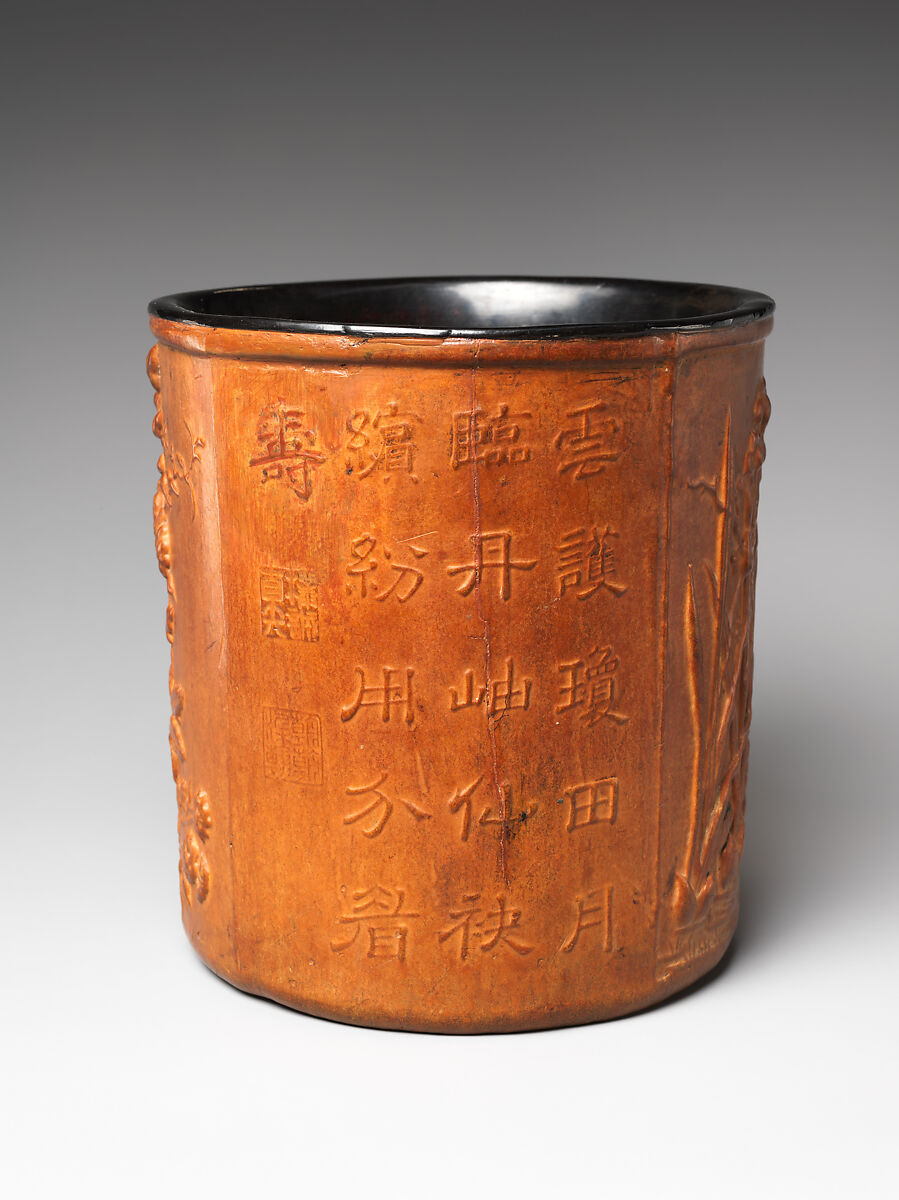 Brush holder with flowers and poems, Molded gourd, black lacquer, China