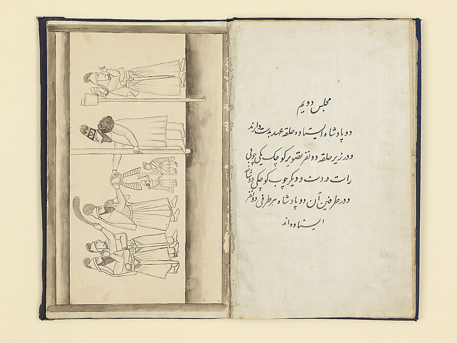 Persian Travelogue: A Diary of a Journey through the region of Fars, Ahmad Naqqash, Black ink on paper; blue velvet binding with a flap, tight back case binding sewn onto two cotton/hemp cords (laced in), with marbled paper doublures, Qajar