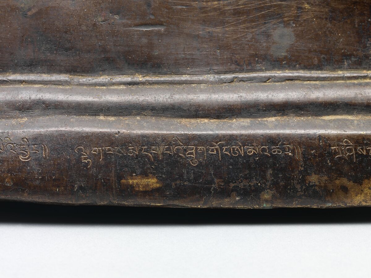 The Spiritual Master Padmasambhava, Copper alloy with copper and silver inlay, Western Tibet or Ladakh