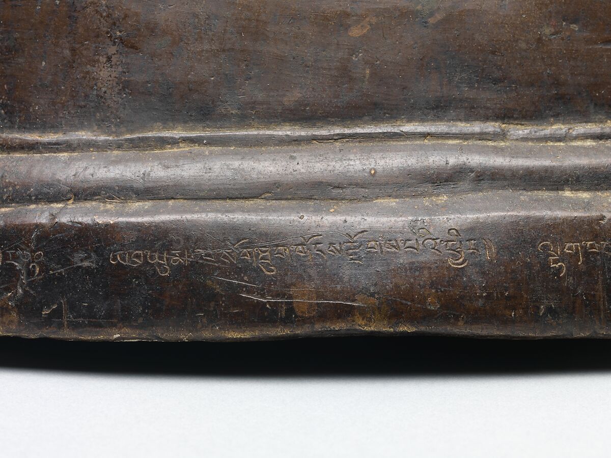 The Spiritual Master Padmasambhava, Copper alloy with copper and silver inlay, Western Tibet or Ladakh