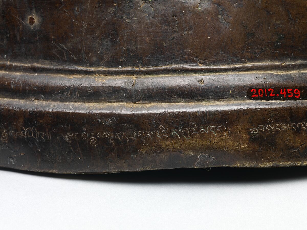 The Spiritual Master Padmasambhava, Copper alloy with copper and silver inlay, Western Tibet or Ladakh