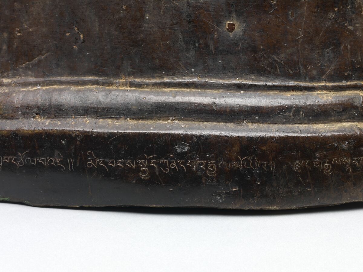 The Spiritual Master Padmasambhava, Copper alloy with copper and silver inlay, Western Tibet or Ladakh