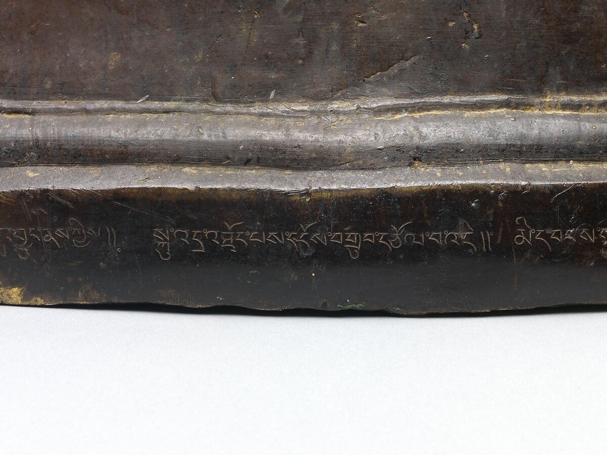 The Spiritual Master Padmasambhava, Copper alloy with copper and silver inlay, Western Tibet or Ladakh