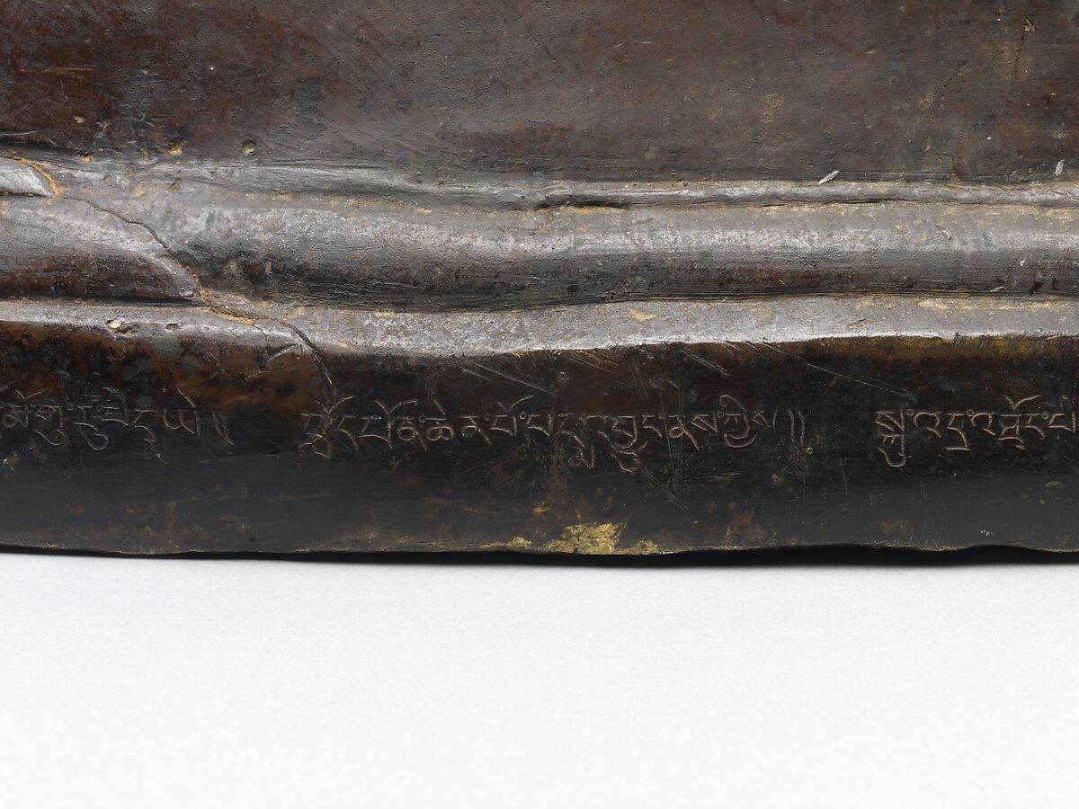 The Spiritual Master Padmasambhava, Copper alloy with copper and silver inlay, Western Tibet or Ladakh