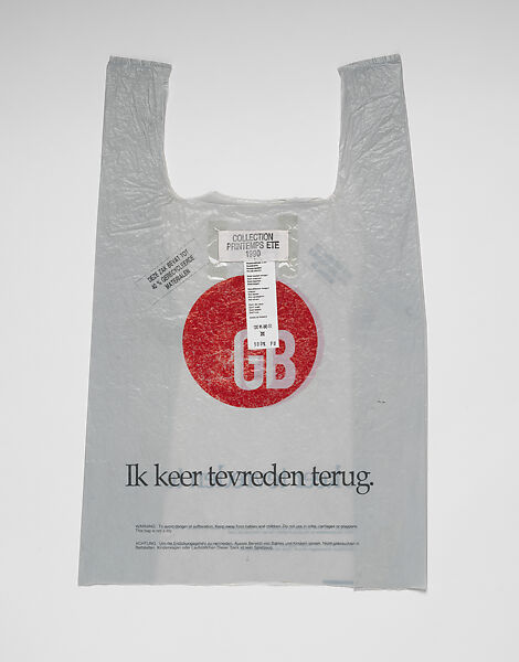 Shirt, Maison Margiela (French, founded 1988), plastic (polyethylene), French