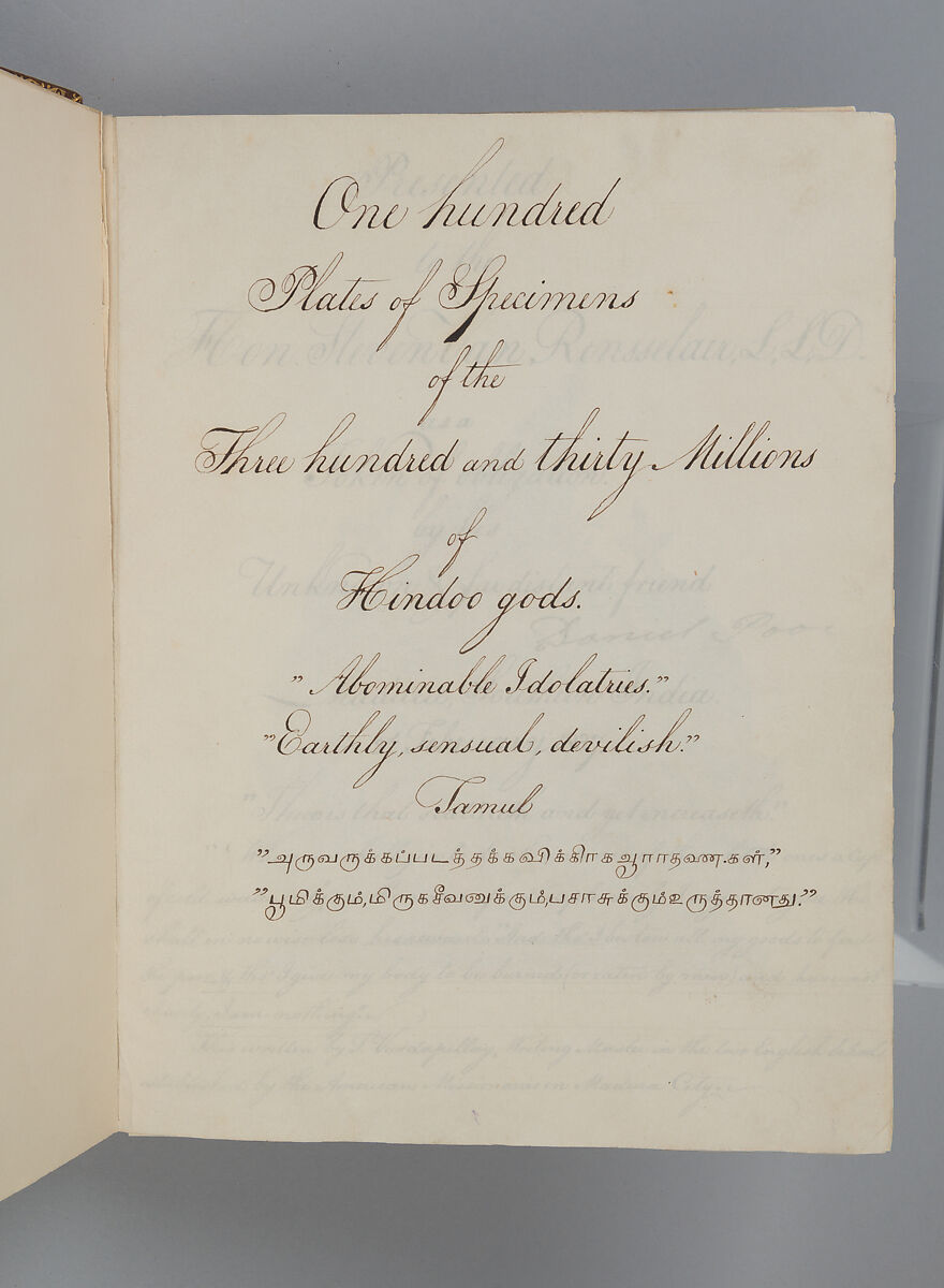 Album depicting one hundred Hindu gods, Unidentified artists (Indian, Madurai, ca. 1830s), Watercolor, ink, and gold on paper, India, Madurai, Tamil Nadu