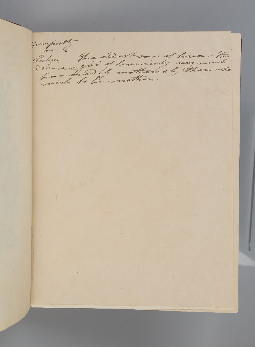 Album depicting one hundred Hindu gods, Unidentified artists (Indian, Madurai, ca. 1830s), Watercolor, ink, and gold on paper, India, Madurai, Tamil Nadu