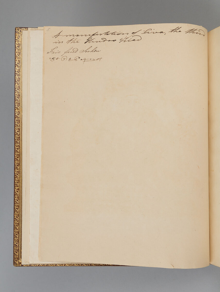 Album depicting one hundred Hindu gods, Unidentified artists (Indian, Madurai, ca. 1830s), Watercolor, ink, and gold on paper, India, Madurai, Tamil Nadu