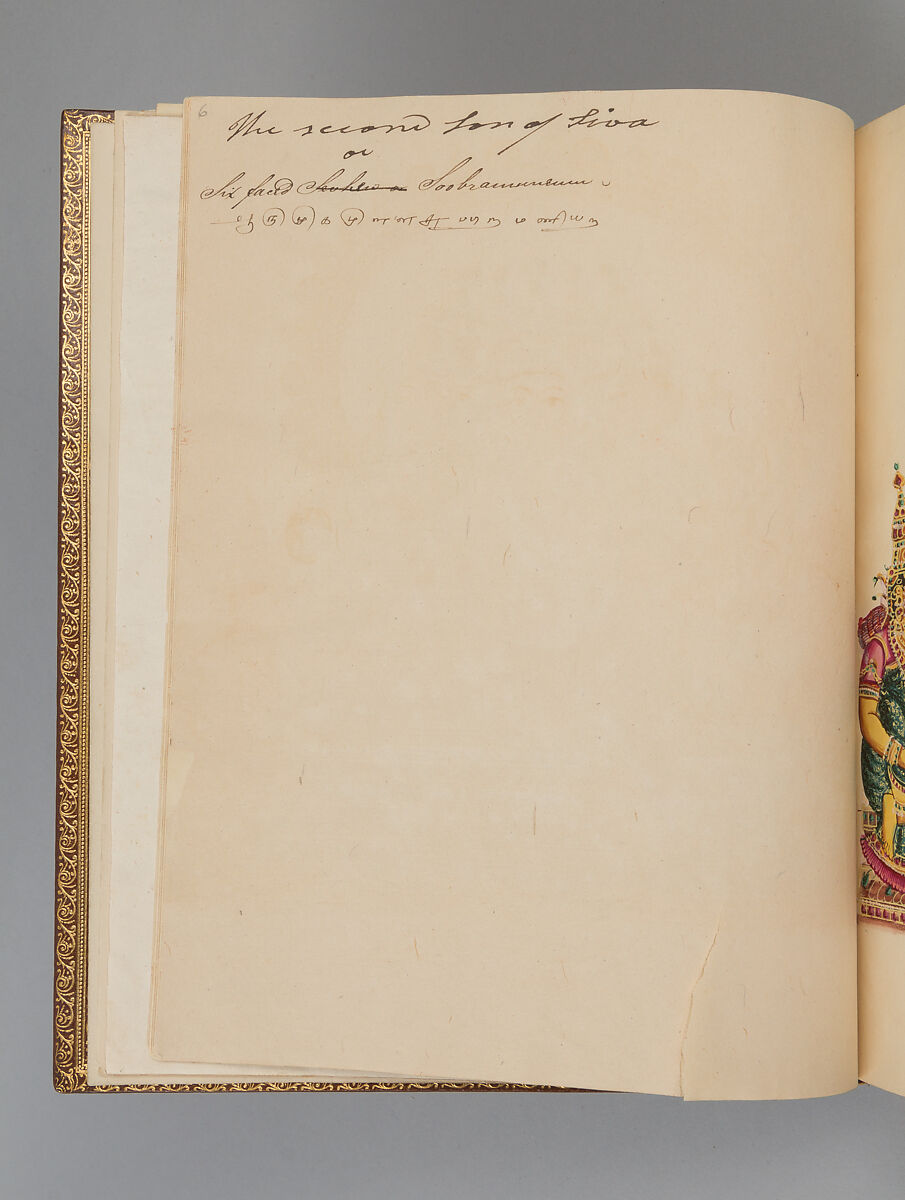 Album depicting one hundred Hindu gods, Unidentified artists (Indian, Madurai, ca. 1830s), Watercolor, ink, and gold on paper, India, Madurai, Tamil Nadu