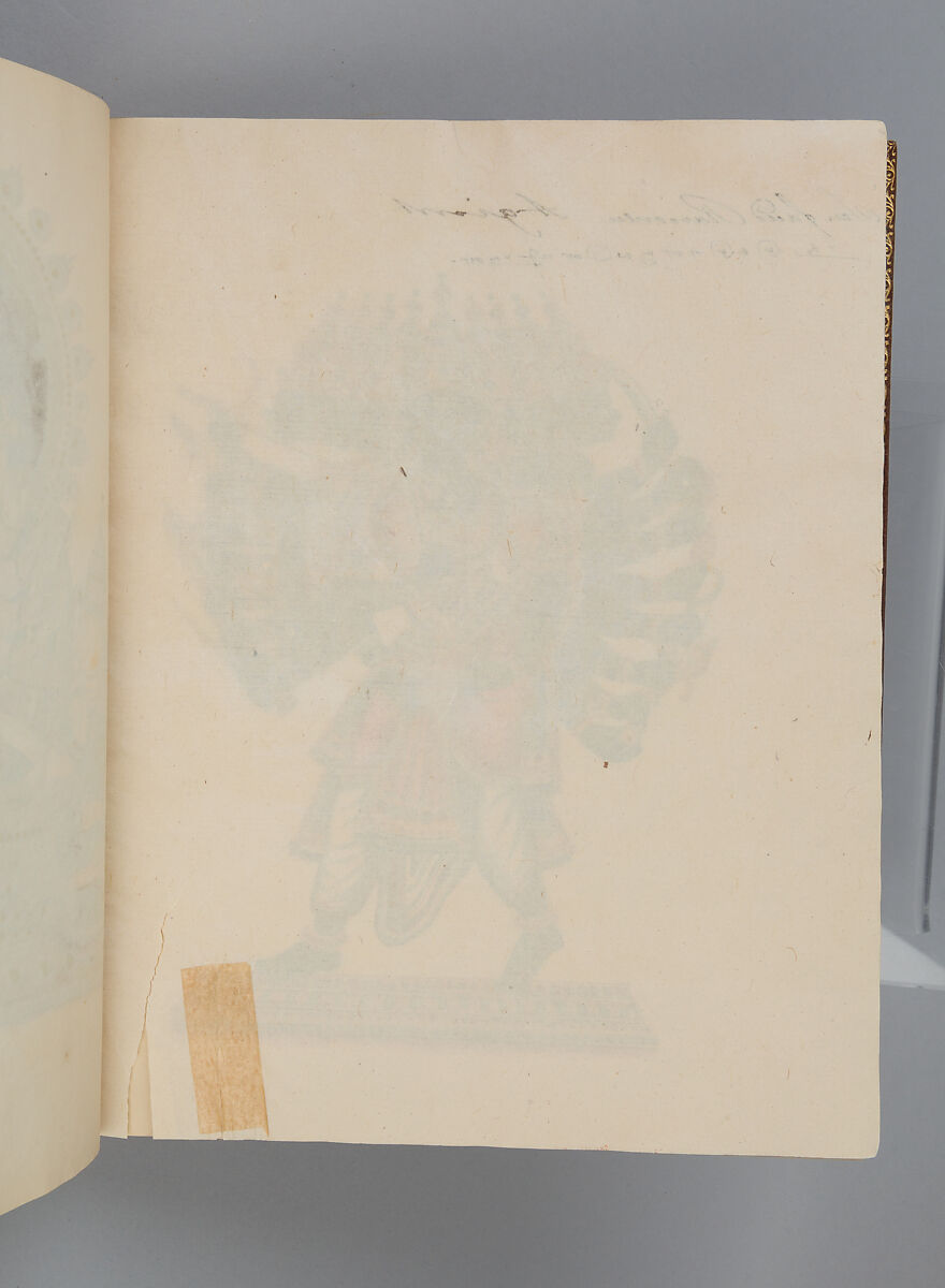 Album depicting one hundred Hindu gods, Unidentified artists (Indian, Madurai, ca. 1830s), Watercolor, ink, and gold on paper, India, Madurai, Tamil Nadu