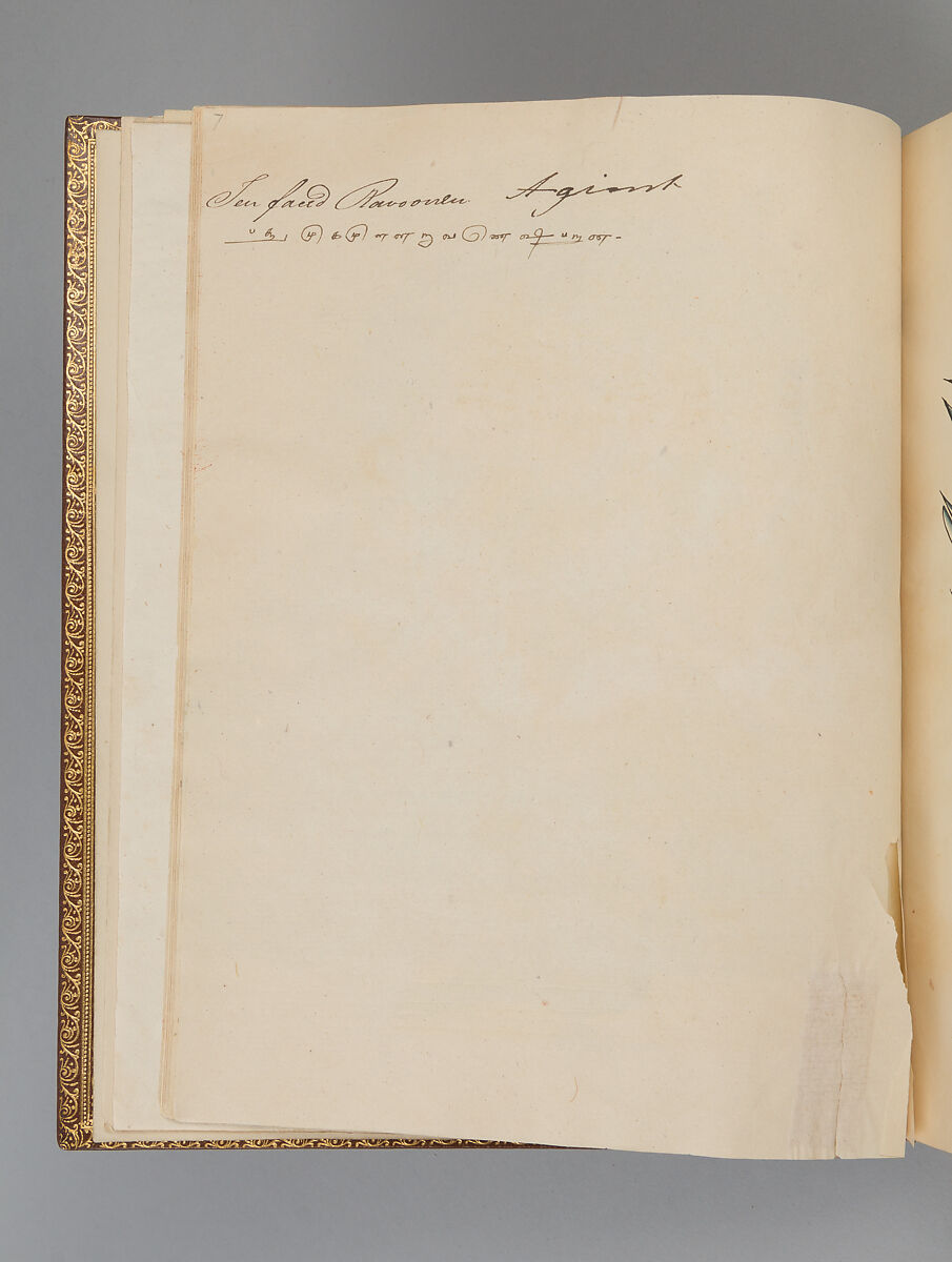 Album depicting one hundred Hindu gods, Unidentified artists (Indian, Madurai, ca. 1830s), Watercolor, ink, and gold on paper, India, Madurai, Tamil Nadu