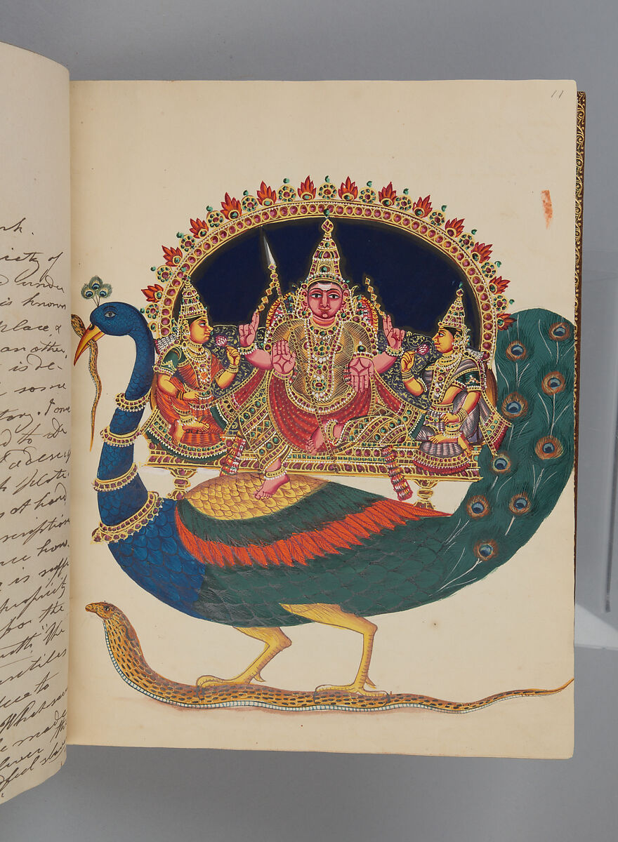 Album depicting one hundred Hindu gods, Unidentified artists (Indian, Madurai, ca. 1830s), Watercolor, ink, and gold on paper, India, Madurai, Tamil Nadu