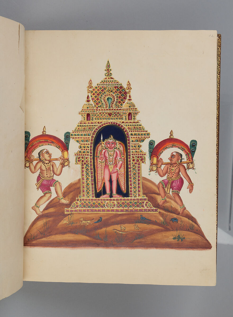 Album depicting one hundred Hindu gods, Unidentified artists (Indian, Madurai, ca. 1830s), Watercolor, ink, and gold on paper, India, Madurai, Tamil Nadu