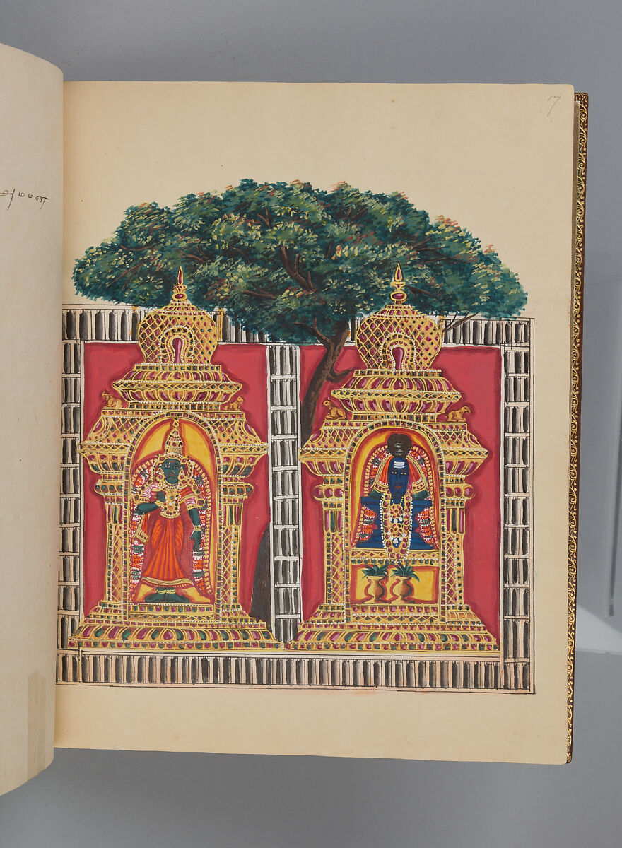 Album depicting one hundred Hindu gods, Unidentified artists (Indian, Madurai, ca. 1830s), Watercolor, ink, and gold on paper, India, Madurai, Tamil Nadu