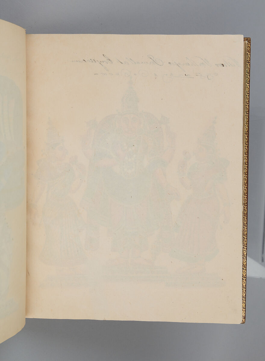 Album depicting one hundred Hindu gods, Unidentified artists (Indian, Madurai, ca. 1830s), Watercolor, ink, and gold on paper, India, Madurai, Tamil Nadu
