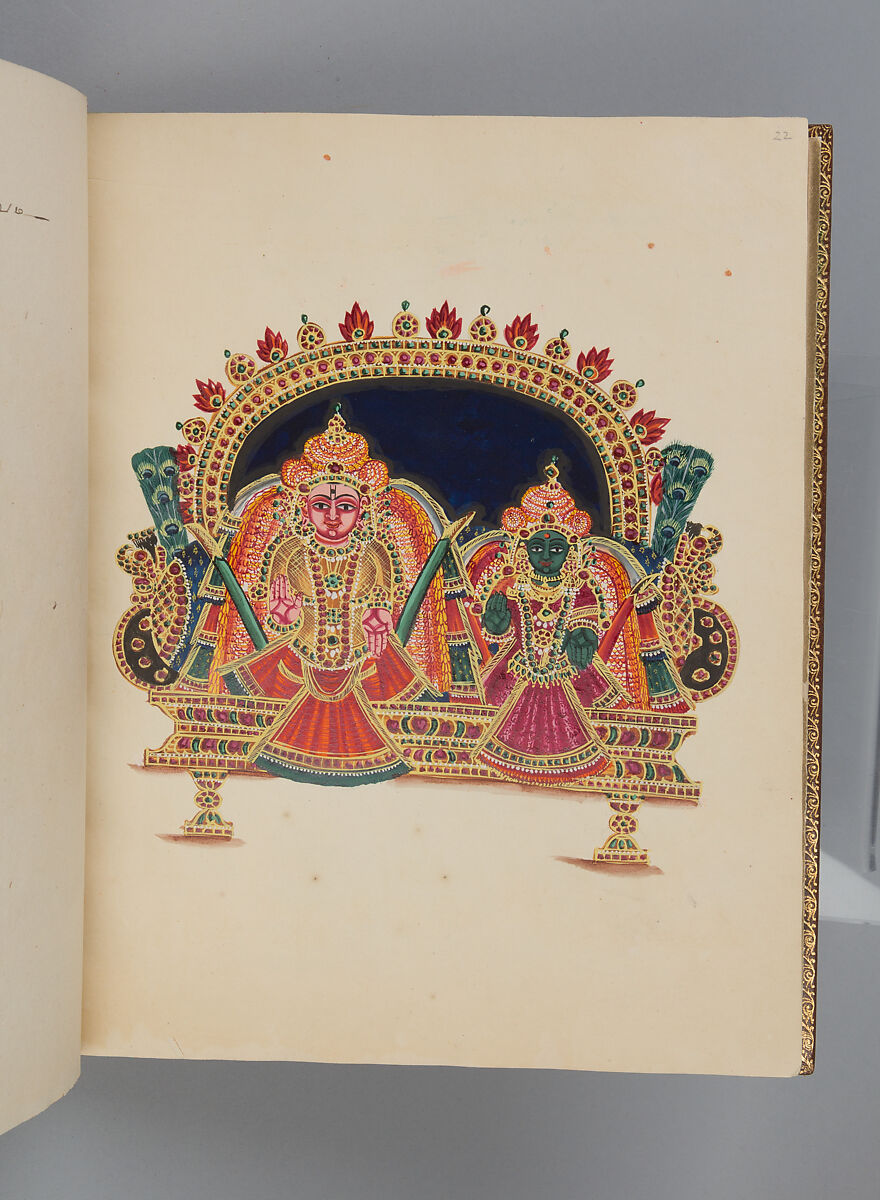 Album depicting one hundred Hindu gods, Unidentified artists (Indian, Madurai, ca. 1830s), Watercolor, ink, and gold on paper, India, Madurai, Tamil Nadu