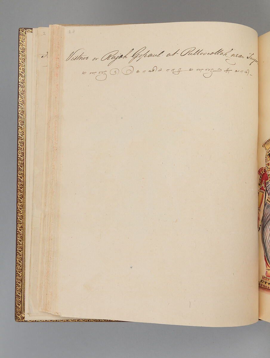 Album depicting one hundred Hindu gods, Unidentified artists (Indian, Madurai, ca. 1830s), Watercolor, ink, and gold on paper, India, Madurai, Tamil Nadu