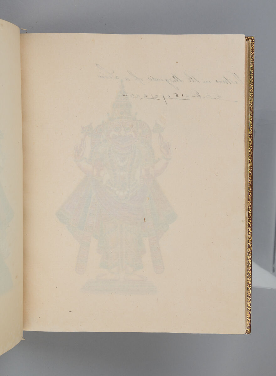 Album depicting one hundred Hindu gods, Unidentified artists (Indian, Madurai, ca. 1830s), Watercolor, ink, and gold on paper, India, Madurai, Tamil Nadu