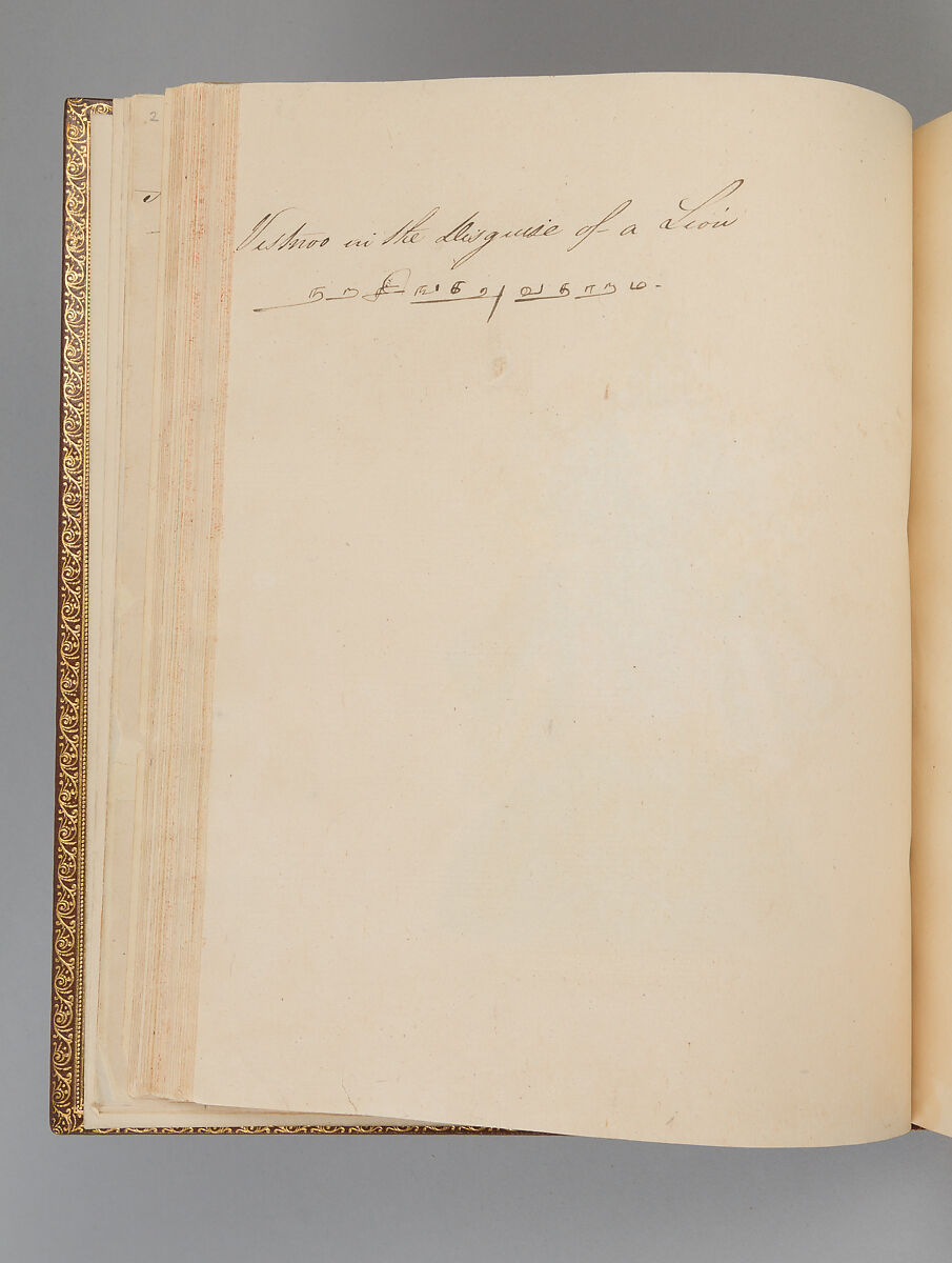 Album depicting one hundred Hindu gods, Unidentified artists (Indian, Madurai, ca. 1830s), Watercolor, ink, and gold on paper, India, Madurai, Tamil Nadu