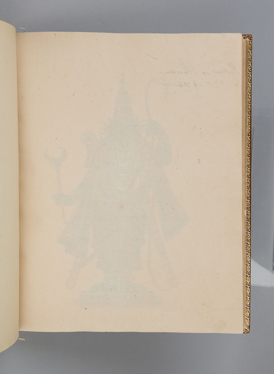 Album depicting one hundred Hindu gods, Unidentified artists (Indian, Madurai, ca. 1830s), Watercolor, ink, and gold on paper, India, Madurai, Tamil Nadu
