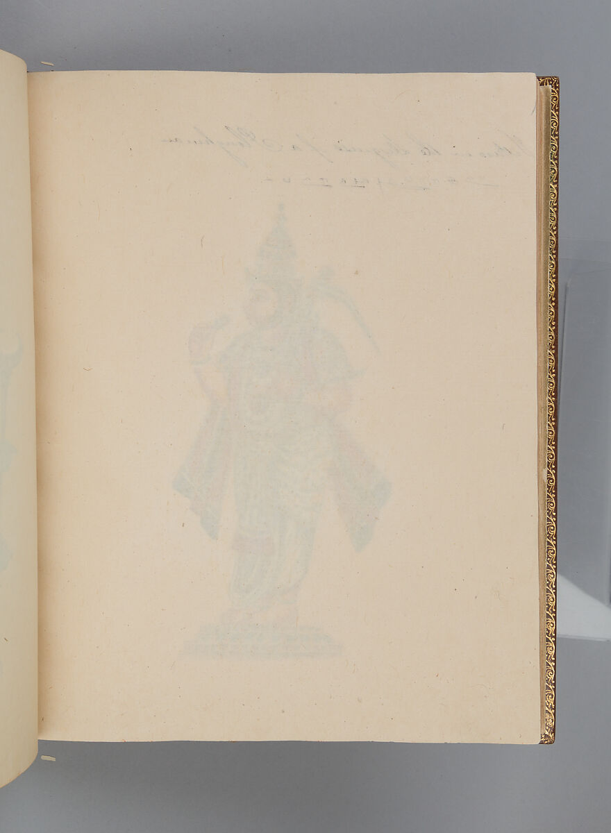 Album depicting one hundred Hindu gods, Unidentified artists (Indian, Madurai, ca. 1830s), Watercolor, ink, and gold on paper, India, Madurai, Tamil Nadu