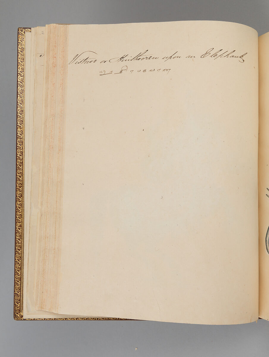 Album depicting one hundred Hindu gods, Unidentified artists (Indian, Madurai, ca. 1830s), Watercolor, ink, and gold on paper, India, Madurai, Tamil Nadu