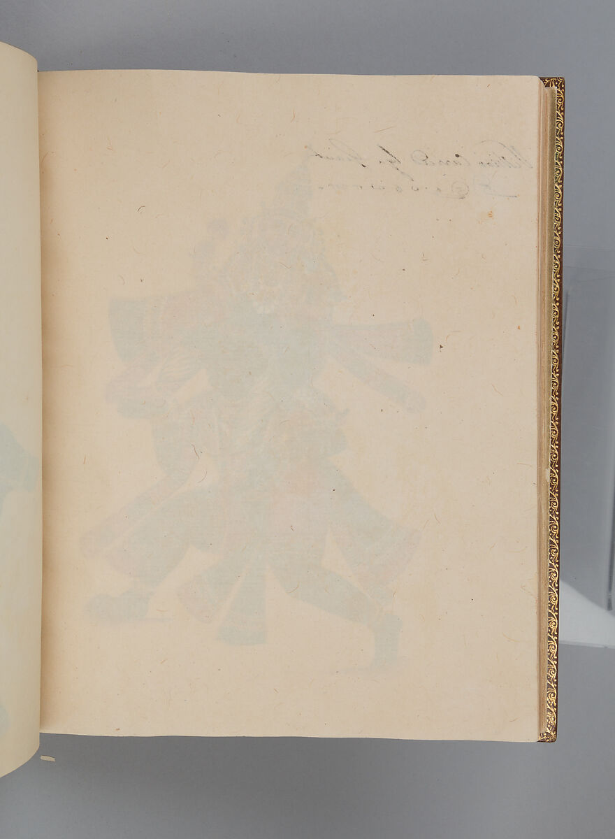 Album depicting one hundred Hindu gods, Unidentified artists (Indian, Madurai, ca. 1830s), Watercolor, ink, and gold on paper, India, Madurai, Tamil Nadu