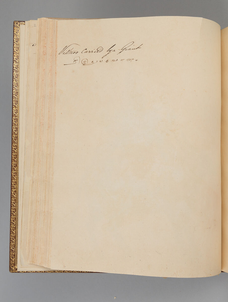 Album depicting one hundred Hindu gods, Unidentified artists (Indian, Madurai, ca. 1830s), Watercolor, ink, and gold on paper, India, Madurai, Tamil Nadu