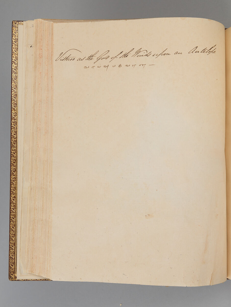 Album depicting one hundred Hindu gods, Unidentified artists (Indian, Madurai, ca. 1830s), Watercolor, ink, and gold on paper, India, Madurai, Tamil Nadu