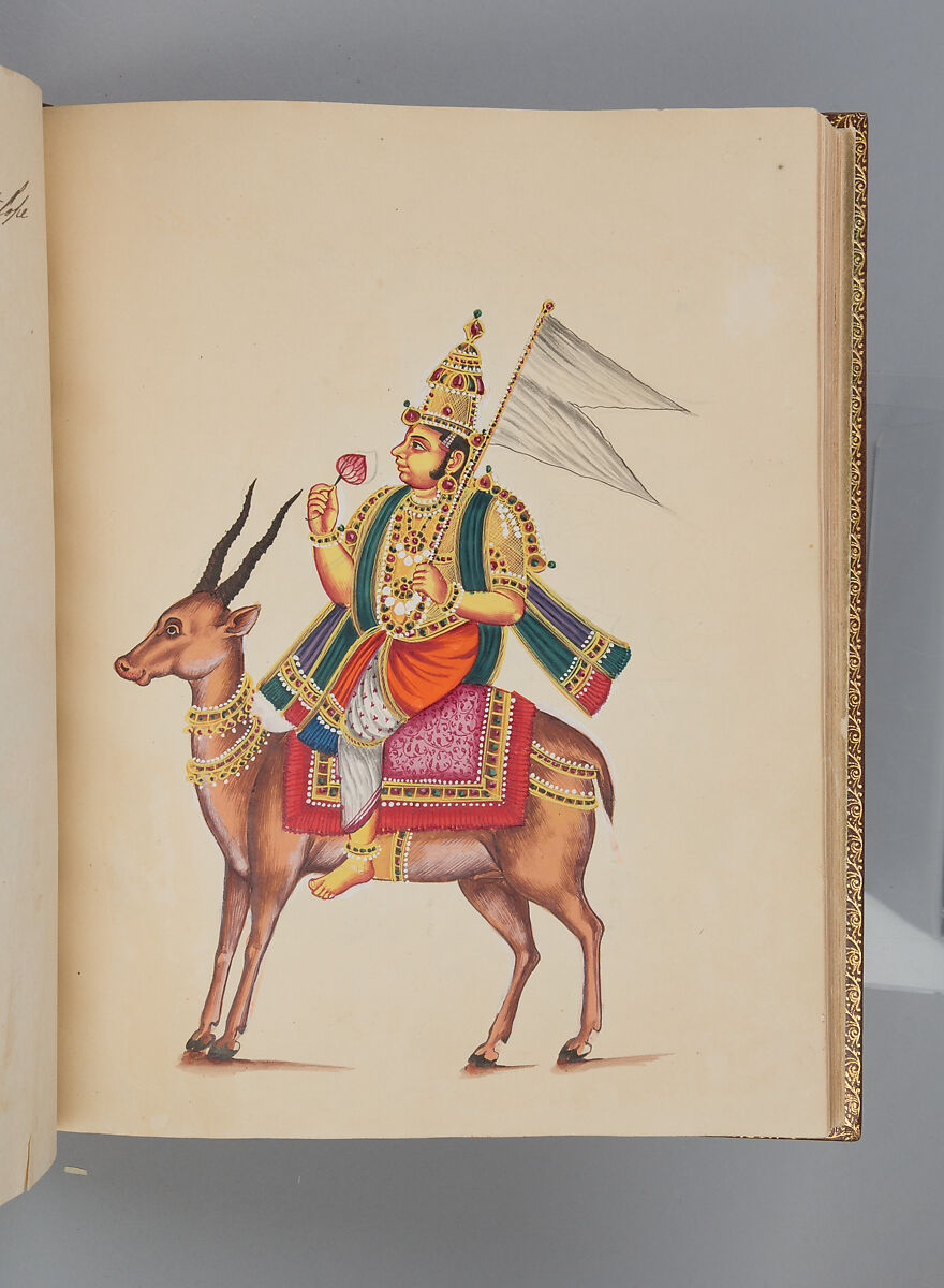 Album depicting one hundred Hindu gods, Unidentified artists (Indian, Madurai, ca. 1830s), Watercolor, ink, and gold on paper, India, Madurai, Tamil Nadu