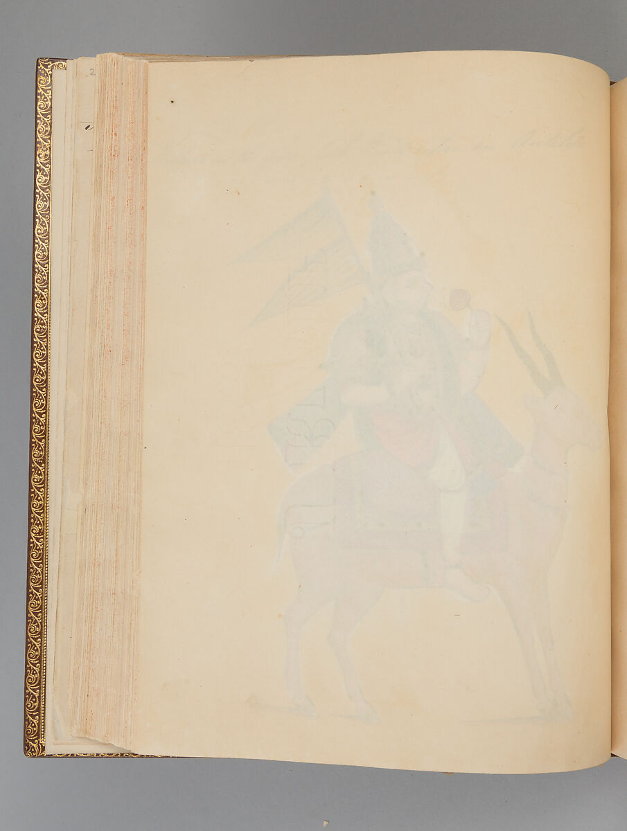 Album depicting one hundred Hindu gods, Unidentified artists (Indian, Madurai, ca. 1830s), Watercolor, ink, and gold on paper, India, Madurai, Tamil Nadu