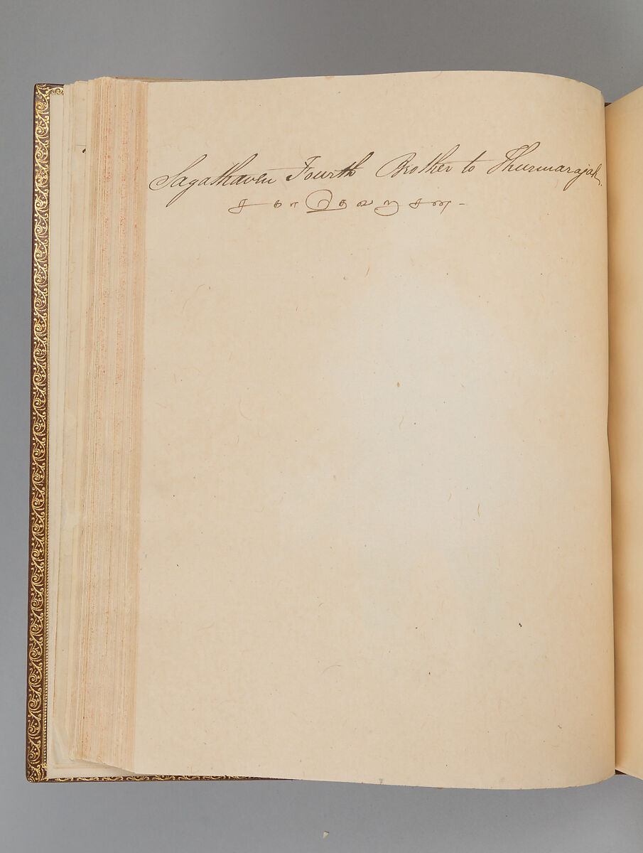 Album depicting one hundred Hindu gods, Unidentified artists (Indian, Madurai, ca. 1830s), Watercolor, ink, and gold on paper, India, Madurai, Tamil Nadu