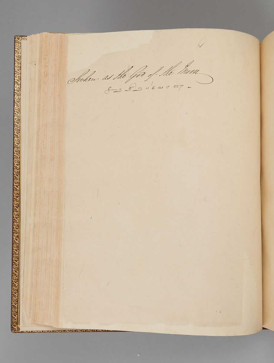 Album depicting one hundred Hindu gods, Unidentified artists (Indian, Madurai, ca. 1830s), Watercolor, ink, and gold on paper, India, Madurai, Tamil Nadu