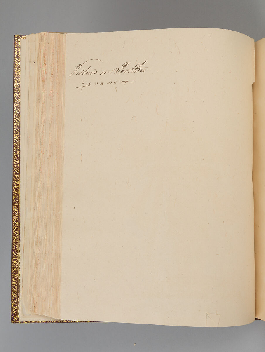 Album depicting one hundred Hindu gods, Unidentified artists (Indian, Madurai, ca. 1830s), Watercolor, ink, and gold on paper, India, Madurai, Tamil Nadu