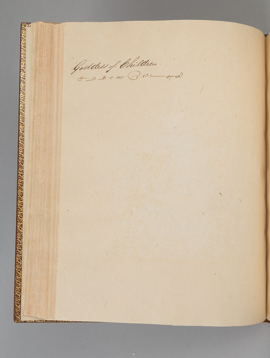 Album depicting one hundred Hindu gods, Unidentified artists (Indian, Madurai, ca. 1830s), Watercolor, ink, and gold on paper, India, Madurai, Tamil Nadu