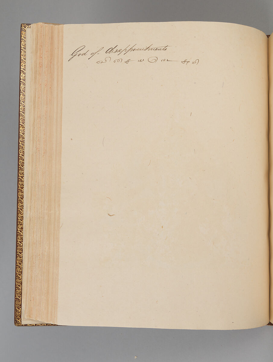 Album depicting one hundred Hindu gods, Unidentified artists (Indian, Madurai, ca. 1830s), Watercolor, ink, and gold on paper, India, Madurai, Tamil Nadu