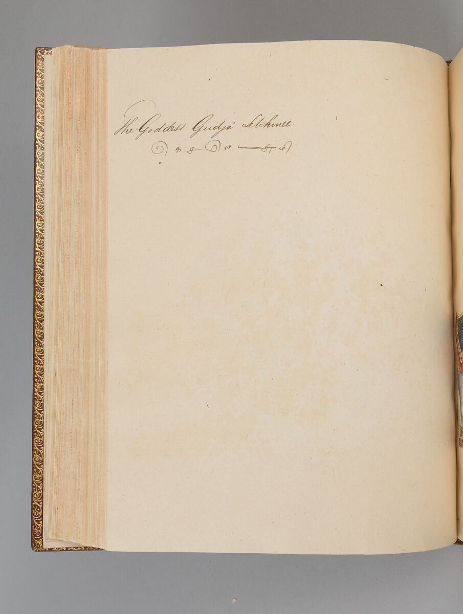 Album depicting one hundred Hindu gods, Unidentified artists (Indian, Madurai, ca. 1830s), Watercolor, ink, and gold on paper, India, Madurai, Tamil Nadu