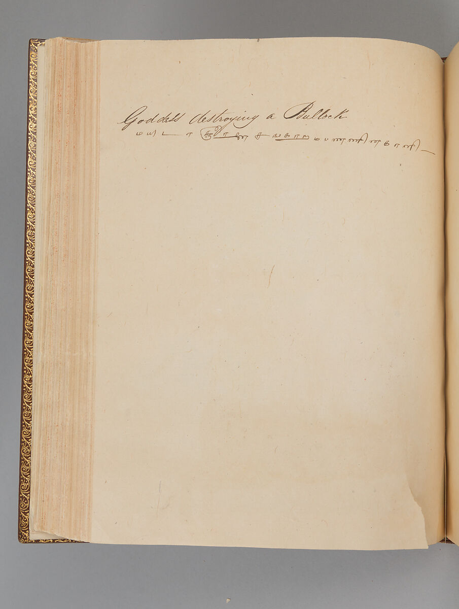 Album depicting one hundred Hindu gods, Unidentified artists (Indian, Madurai, ca. 1830s), Watercolor, ink, and gold on paper, India, Madurai, Tamil Nadu