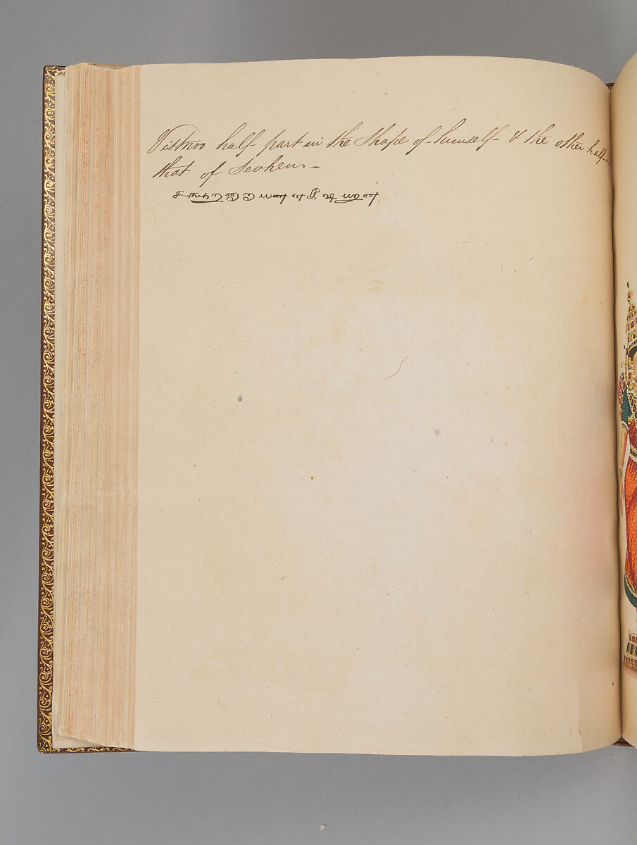 Album depicting one hundred Hindu gods, Unidentified artists (Indian, Madurai, ca. 1830s), Watercolor, ink, and gold on paper, India, Madurai, Tamil Nadu