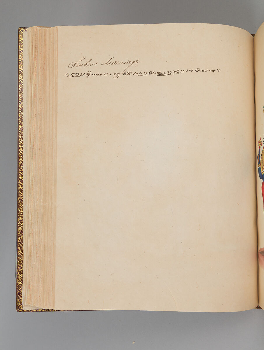 Album depicting one hundred Hindu gods, Unidentified artists (Indian, Madurai, ca. 1830s), Watercolor, ink, and gold on paper, India, Madurai, Tamil Nadu