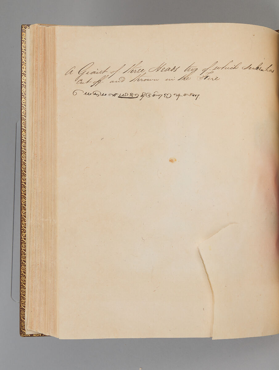 Album depicting one hundred Hindu gods, Unidentified artists (Indian, Madurai, ca. 1830s), Watercolor, ink, and gold on paper, India, Madurai, Tamil Nadu