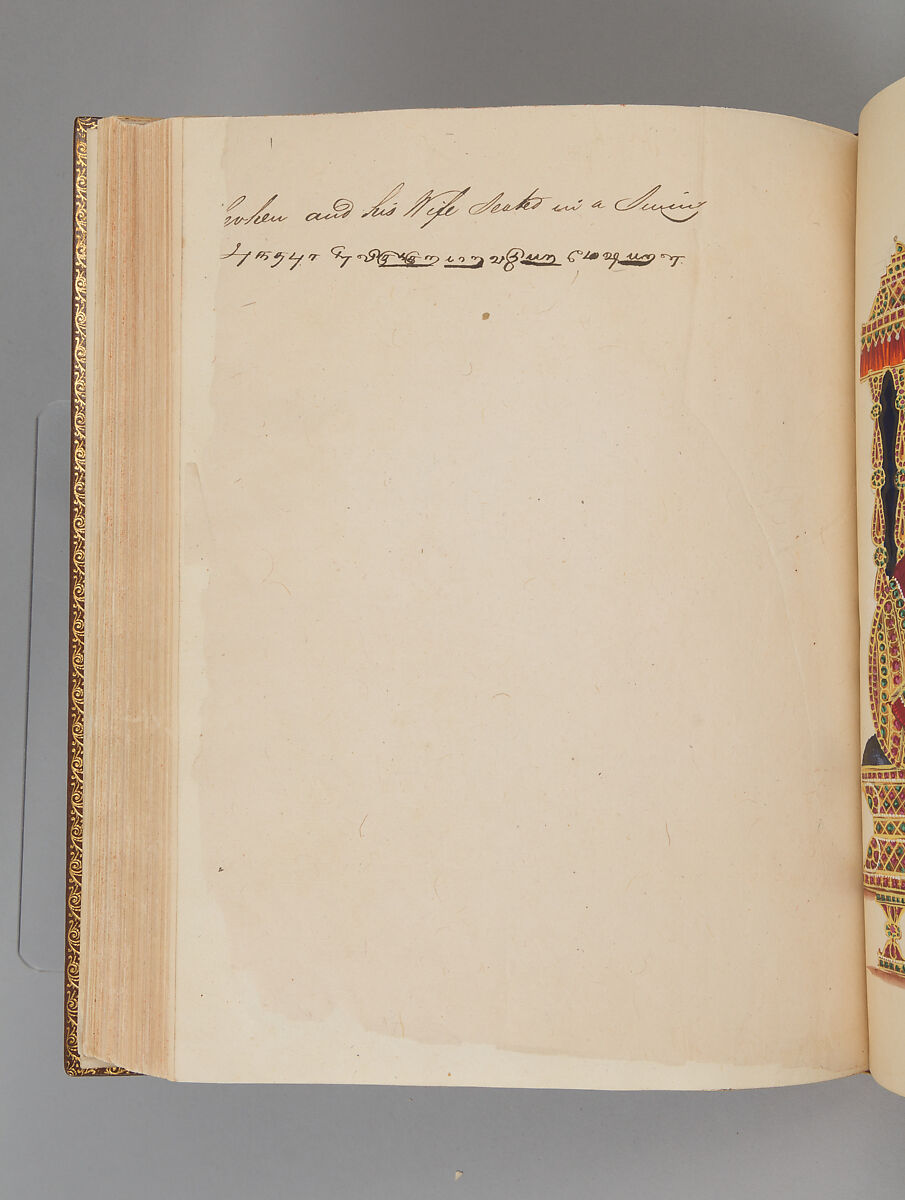 Album depicting one hundred Hindu gods, Unidentified artists (Indian, Madurai, ca. 1830s), Watercolor, ink, and gold on paper, India, Madurai, Tamil Nadu