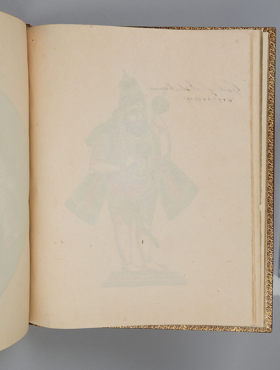Album depicting one hundred Hindu gods, Unidentified artists (Indian, Madurai, ca. 1830s), Watercolor, ink, and gold on paper, India, Madurai, Tamil Nadu