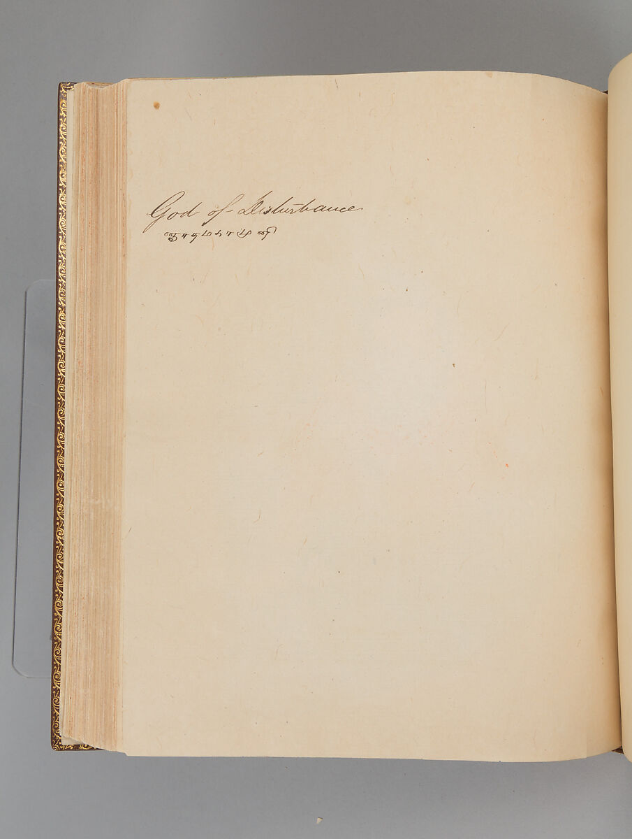 Album depicting one hundred Hindu gods, Unidentified artists (Indian, Madurai, ca. 1830s), Watercolor, ink, and gold on paper, India, Madurai, Tamil Nadu