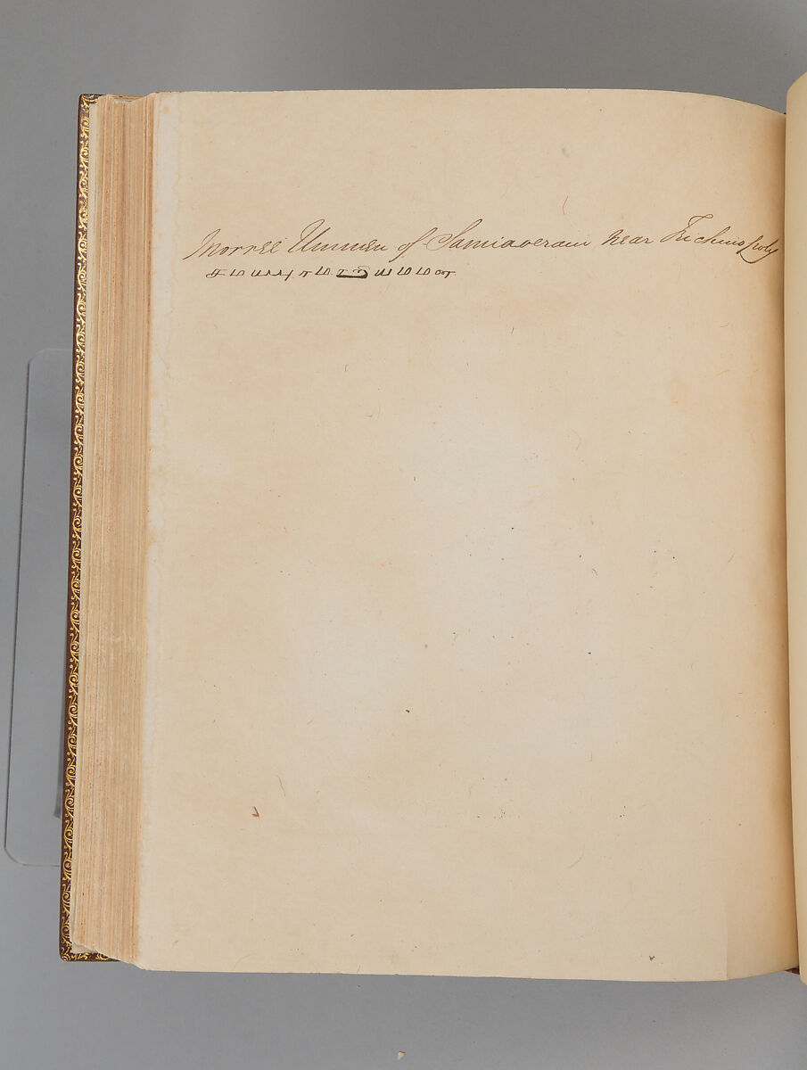 Album depicting one hundred Hindu gods, Unidentified artists (Indian, Madurai, ca. 1830s), Watercolor, ink, and gold on paper, India, Madurai, Tamil Nadu