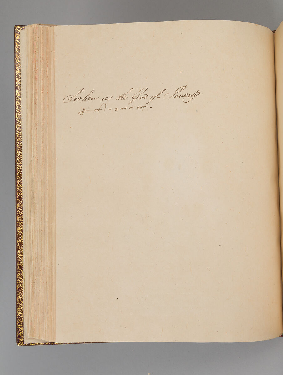 Album depicting one hundred Hindu gods, Unidentified artists (Indian, Madurai, ca. 1830s), Watercolor, ink, and gold on paper, India, Madurai, Tamil Nadu